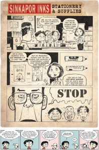 Sample page from The Art of Charlie Chan Hock Chye by Sonny Liew