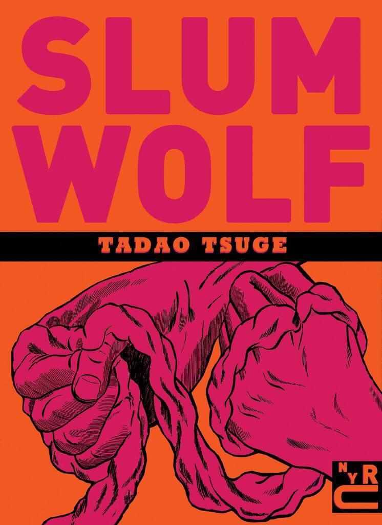 Slum Wolf by Tadao Tsuge