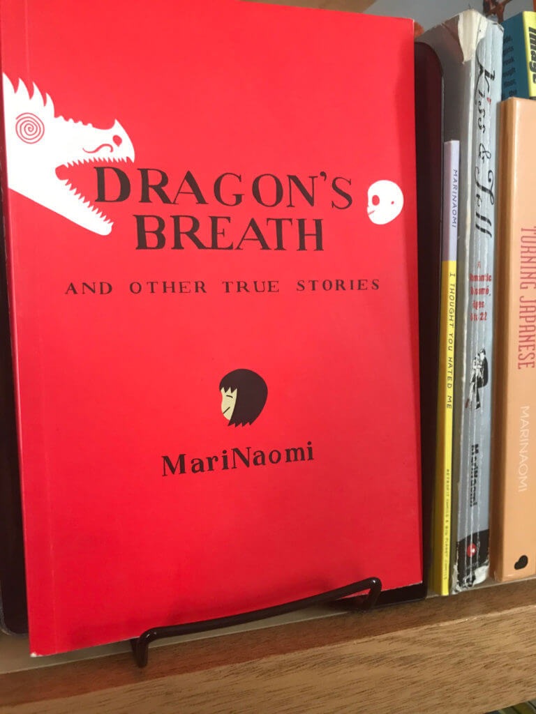 MariNaomi is the award-winning author and illustrator of Kiss & Tell: A Romantic Resume, Ages 0 to 22, Dragon’s Breath and Other True Stories, and the creator of the databases: Cartoonists of Color, Queer Cartoonists, and Disabled Cartoonists.